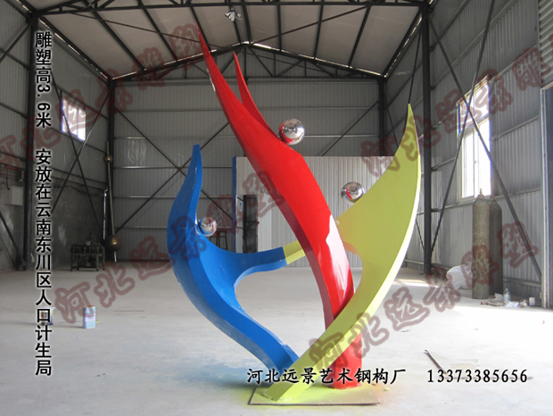 ϵ