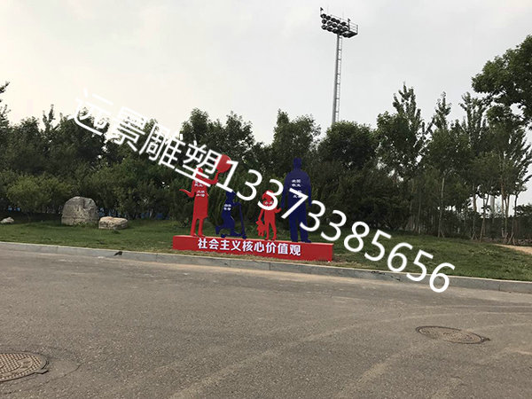 h(yun)24